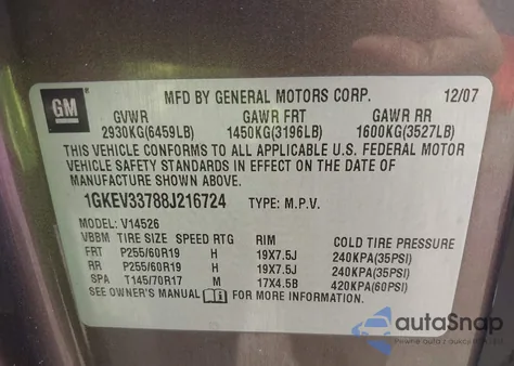 2008 GMC Acadia Slt-2 из США, поврежденный, VIN 1GKEV33788J216724